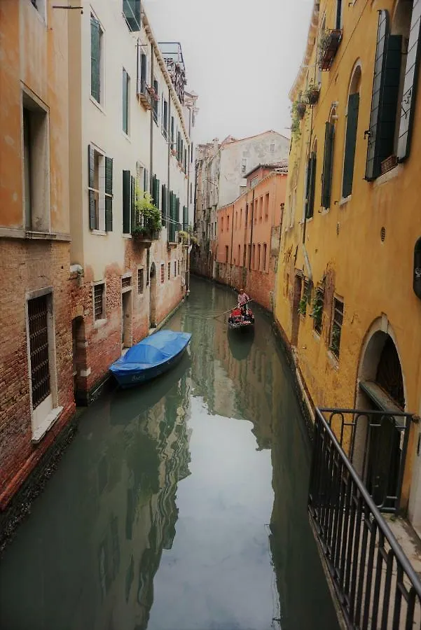 Casa Barzizza Apartamento Veneza 0*,