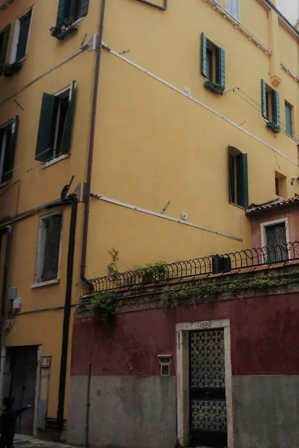Casa Barzizza Apartamento Veneza